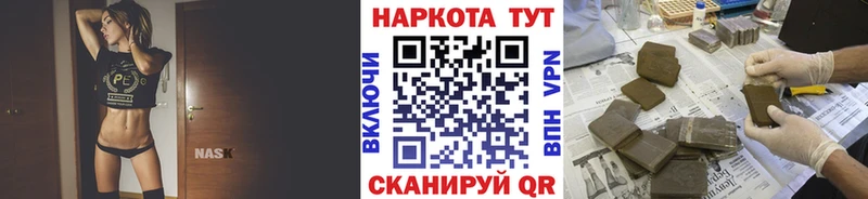 Где можно купить наркотики Краснодар ссылка на мегу ССЫЛКА Cocaine Меф МАРИХУАНА