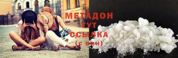 jwh Абинск