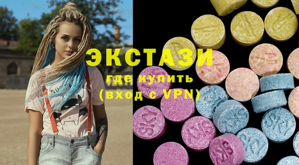 jwh Абинск