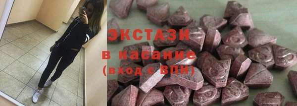 jwh Абинск