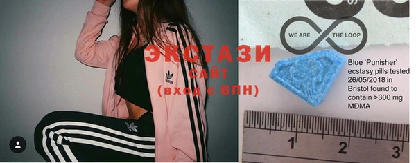 гашик Абаза