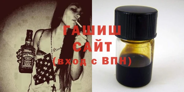не бодяженный Абдулино