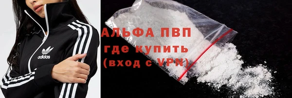 jwh Абинск