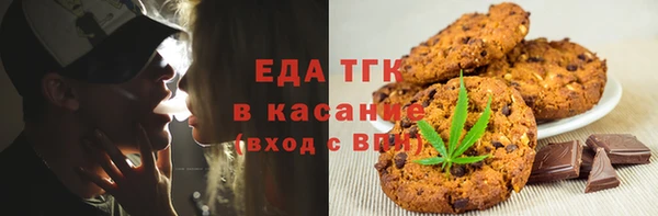 гашик Абаза