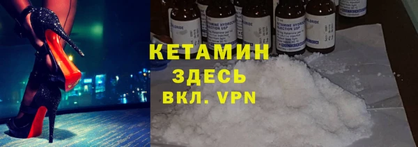 jwh Абинск