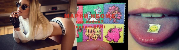 не бодяженный Абдулино
