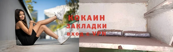не бодяженный Абдулино