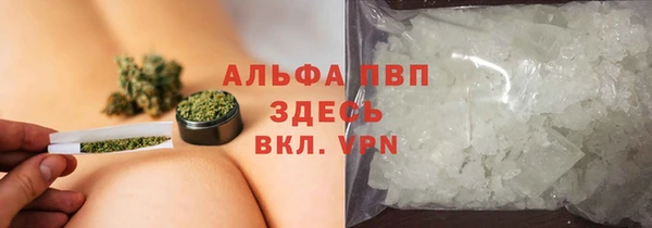 не бодяженный Абдулино