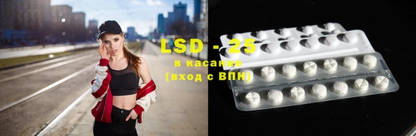 гашик Абаза