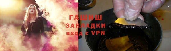 марихуана Алексеевка