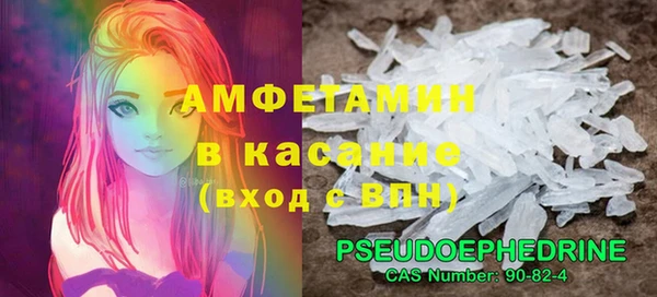 не бодяженный Абдулино