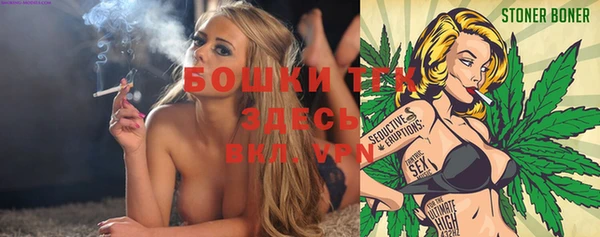 jwh Абинск