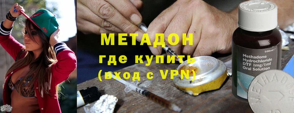 jwh Абинск