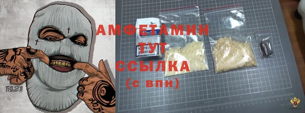 jwh Абинск