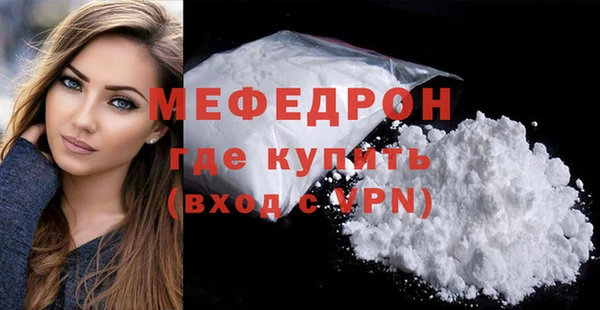 не бодяженный Абдулино