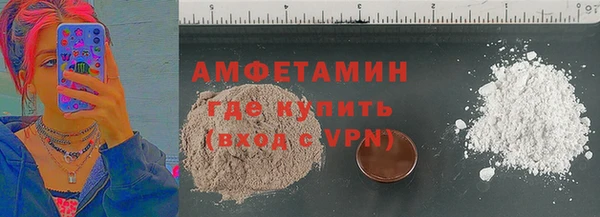 не бодяженный Абдулино