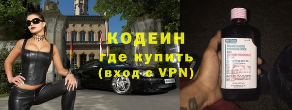 не бодяженный Абдулино