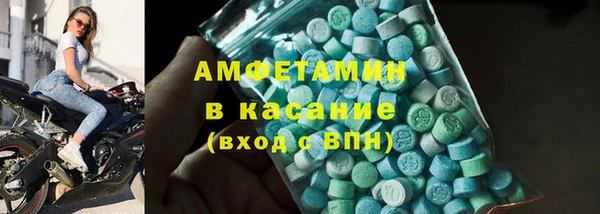 jwh Абинск