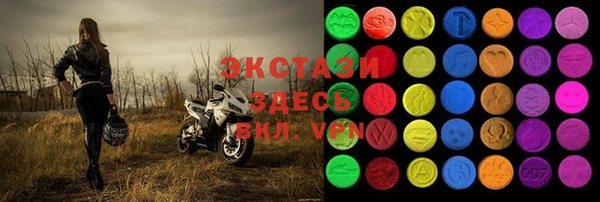 не бодяженный Абдулино